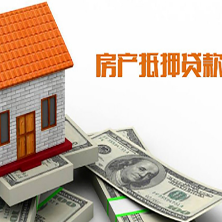 石门贷款中介公司新渝启服办理条件